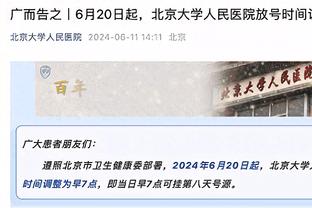 ⚔过去10年：皇马2次欧冠决赛、2次欧冠淘汰赛、2次西超杯胜马竞